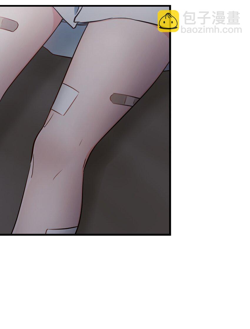 末日機械師 - 08 病(2/2) - 2