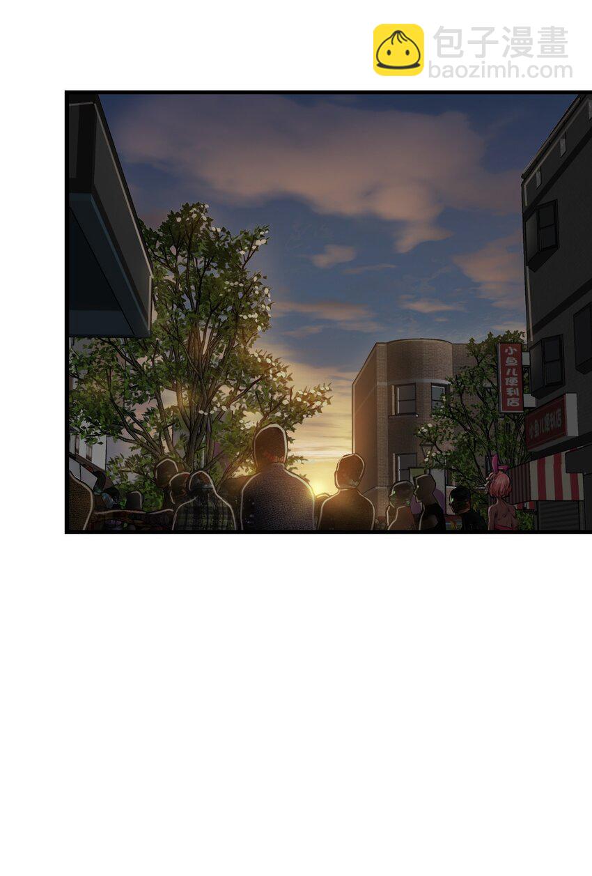 末日機械師 - 08 病(2/2) - 2