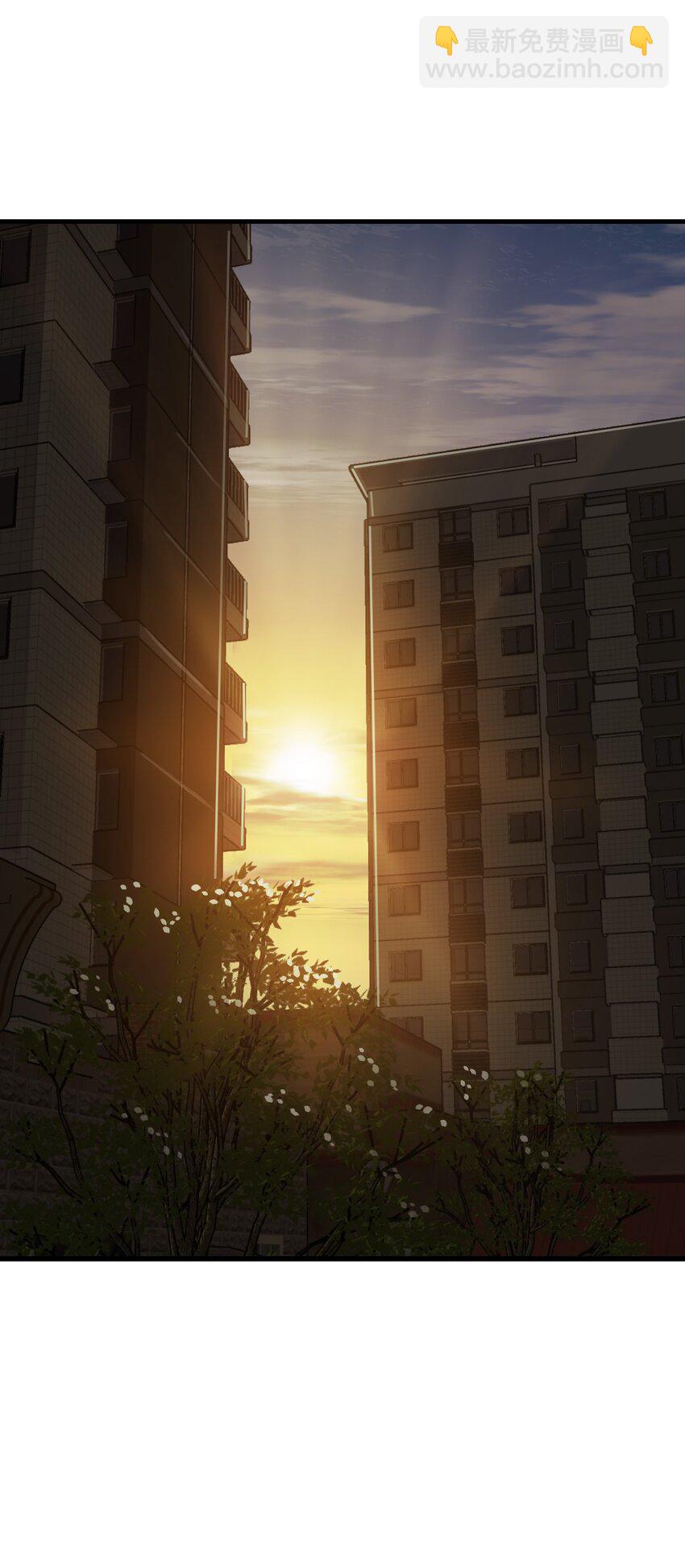 末日機械師 - 08 病(2/2) - 3