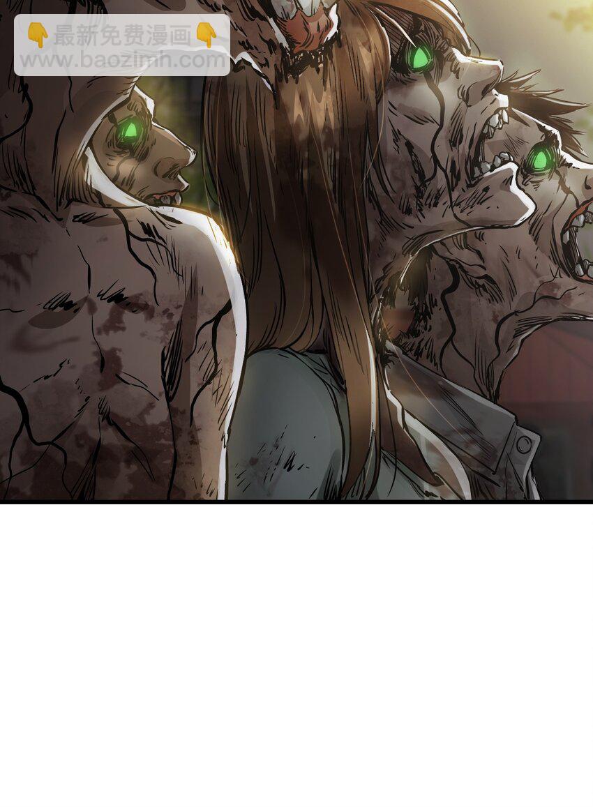 末日機械師 - 08 病(2/2) - 7