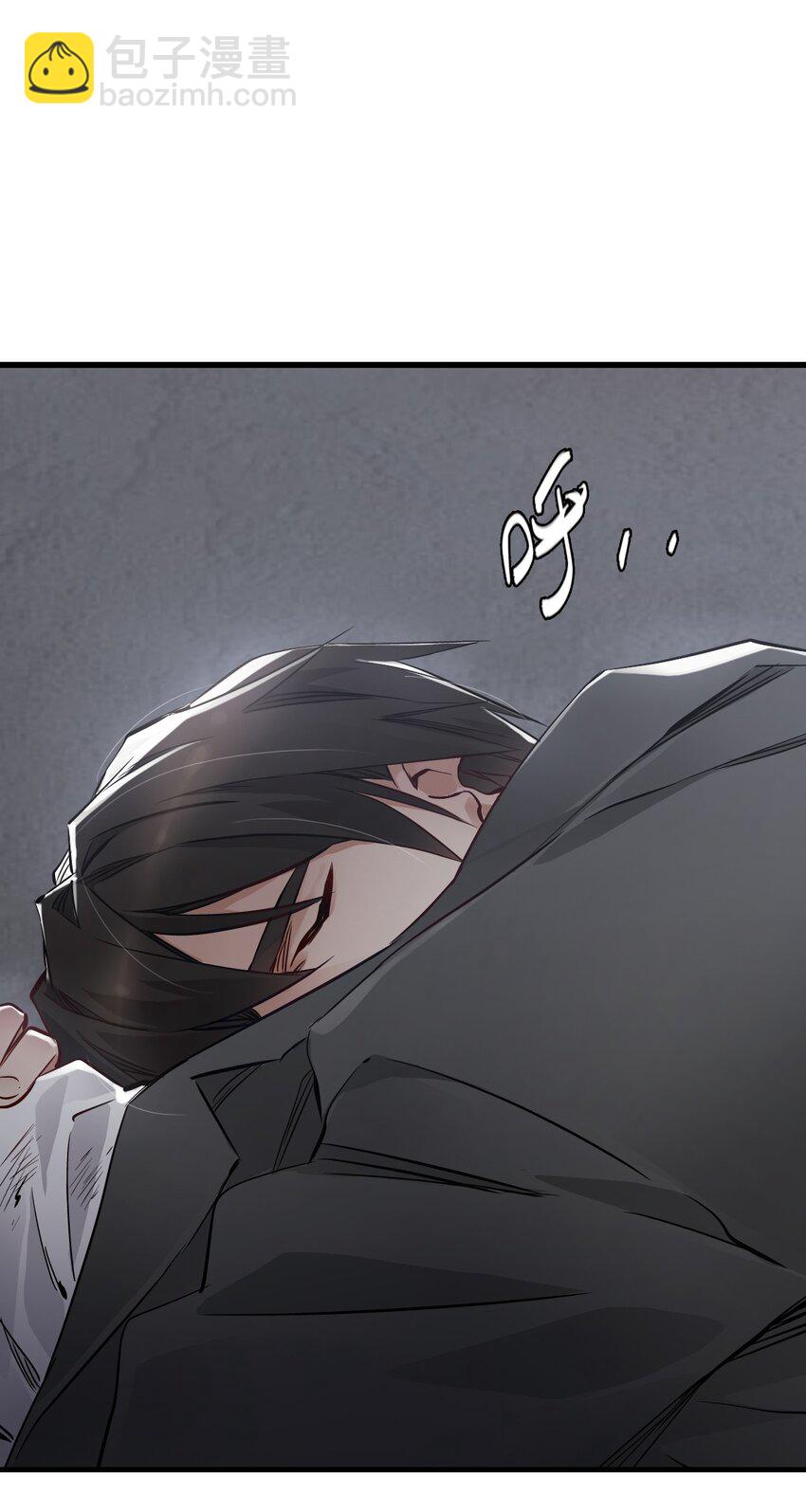 末日機械師 - 08 病(2/2) - 1