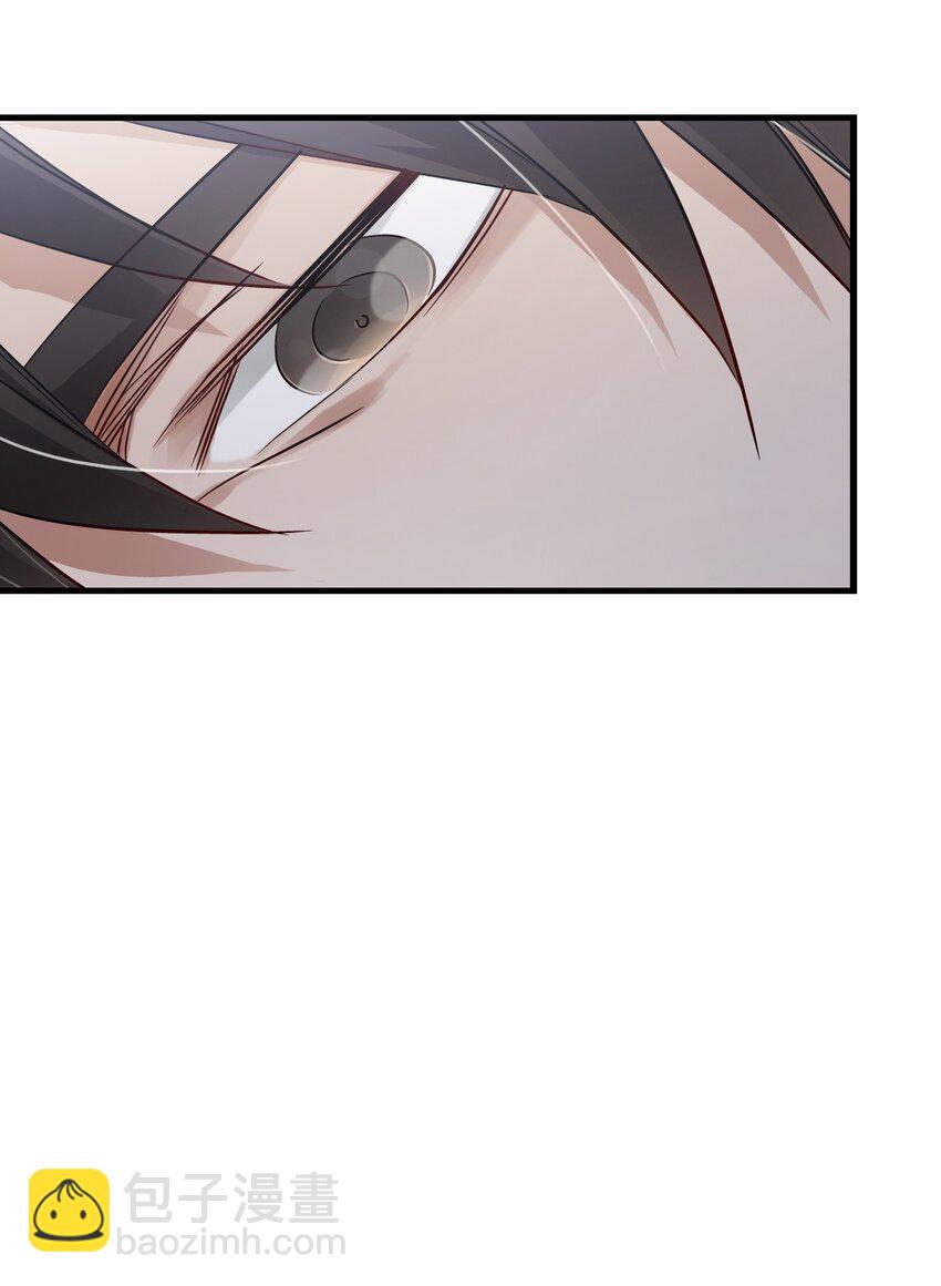 末日機械師 - 08 病(2/2) - 2