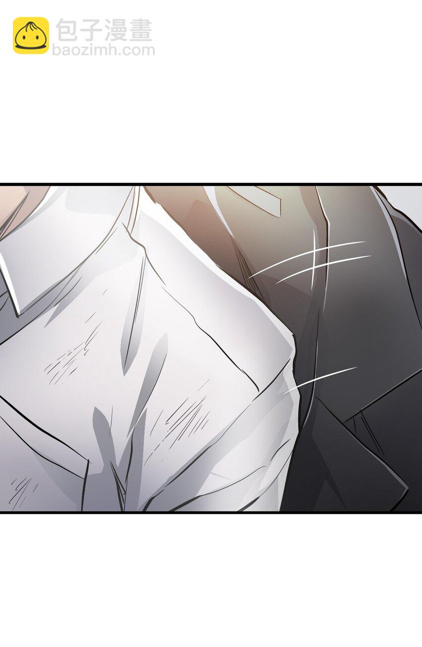 末日機械師 - 08 病(2/2) - 4