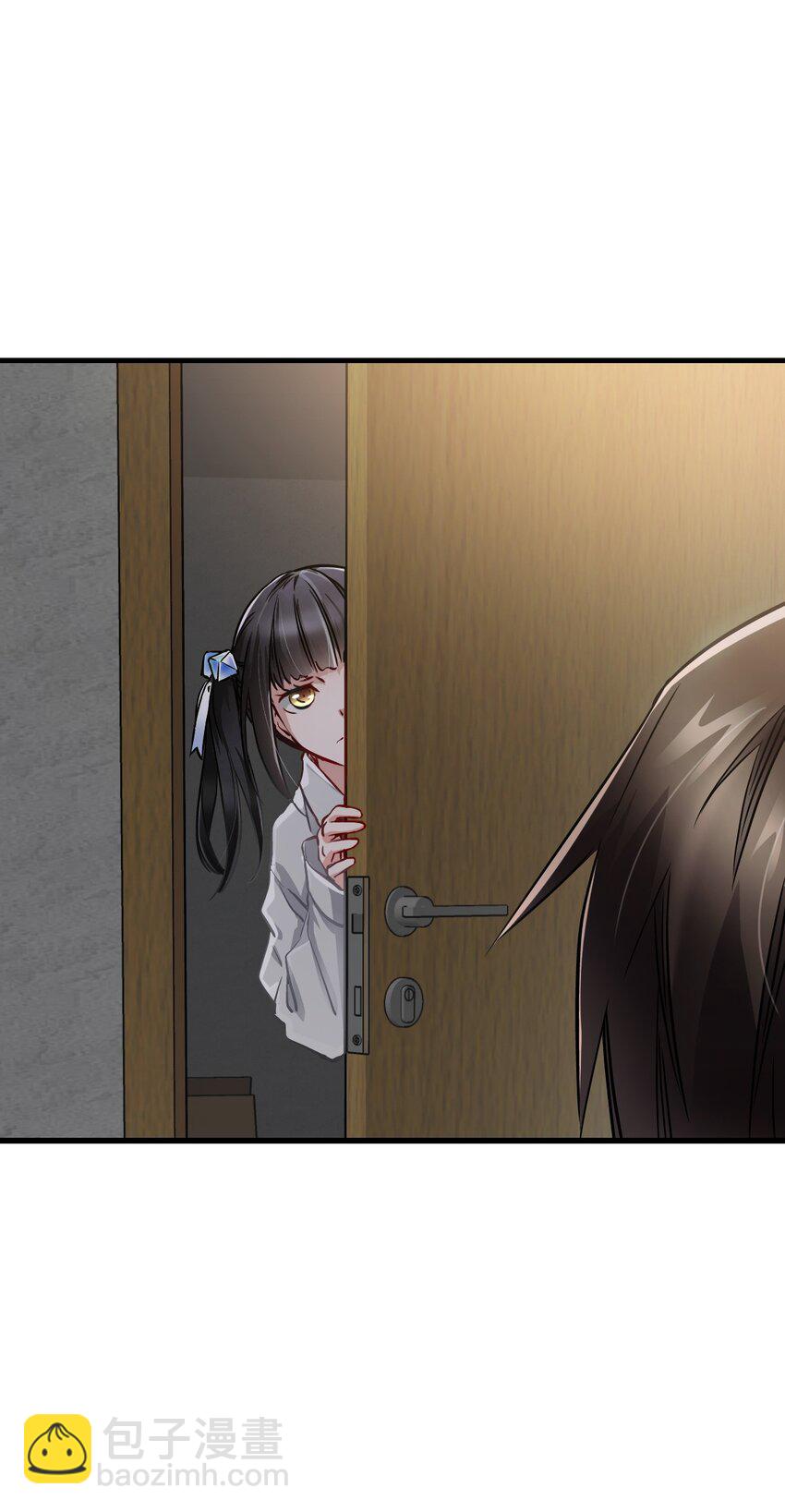 末日機械師 - 08 病(2/2) - 6