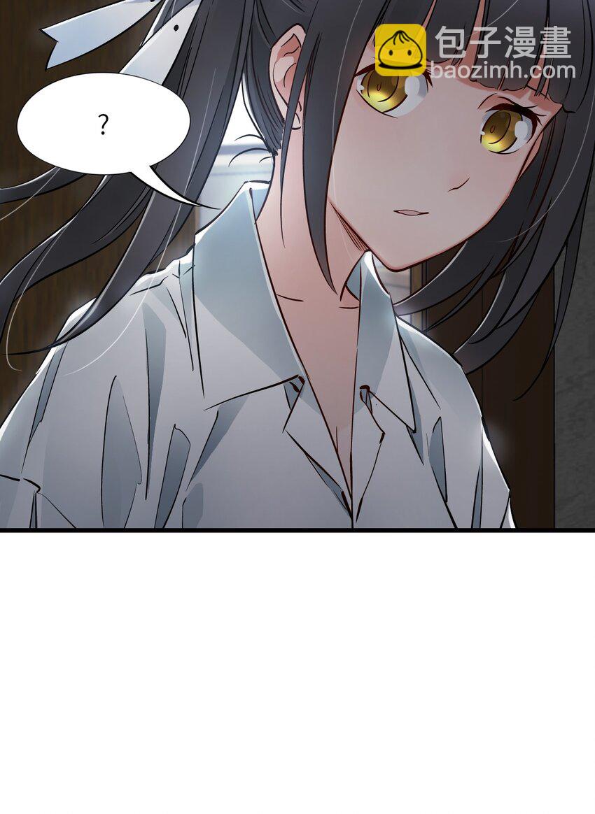 末日機械師 - 08 病(2/2) - 6