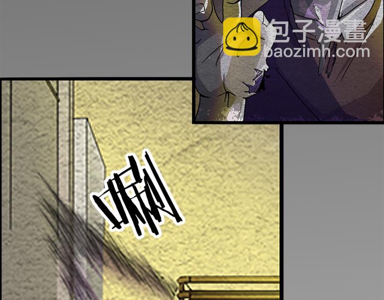 第1话 丧尸世界(1/2)-第1话