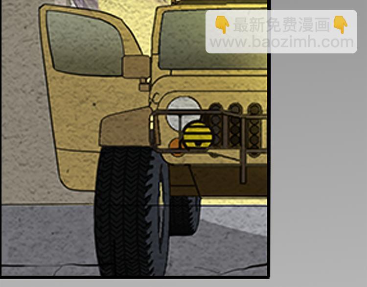 第1话 丧尸世界(1/2)-第1话