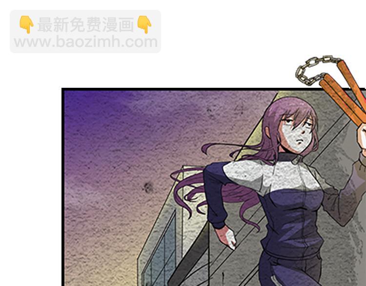 第1话 丧尸世界(1/2)-第1话