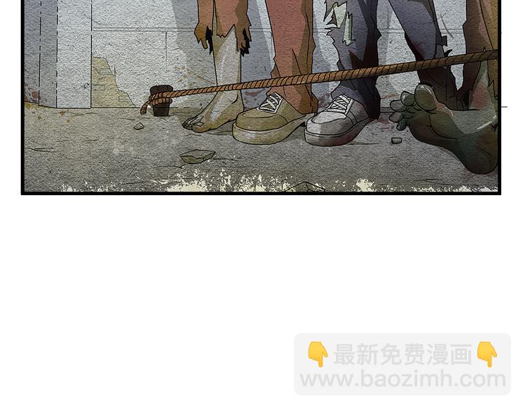 第1话 丧尸世界(1/2)-第1话