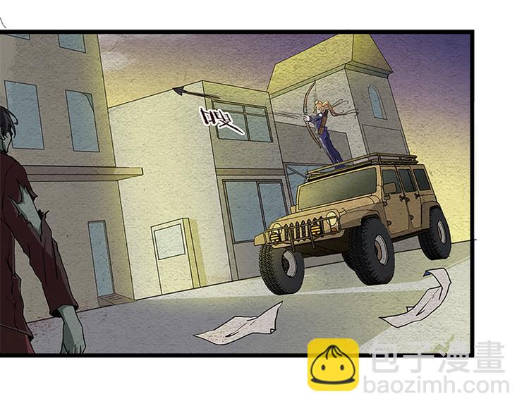 第1话 丧尸世界(1/2)-第1话