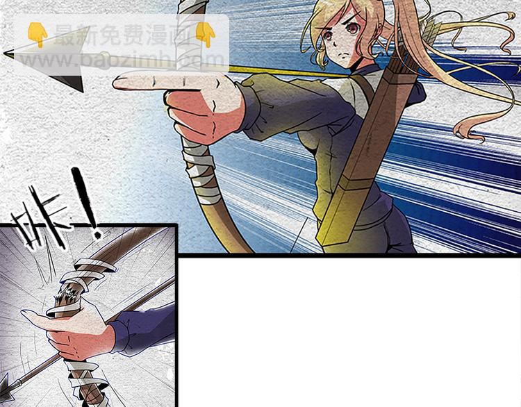 第1话 丧尸世界(1/2)-第1话