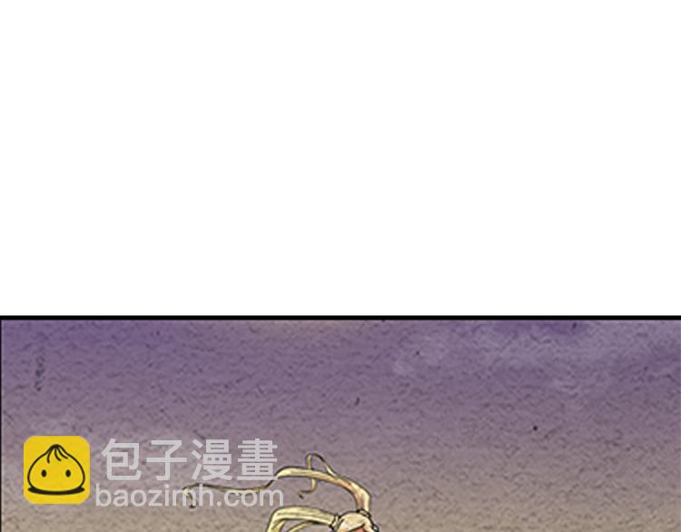 第1话 丧尸世界(1/2)-第1话