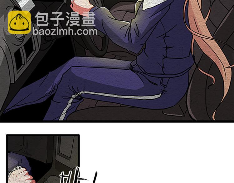 第1话 丧尸世界(1/2)-第1话