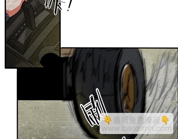 第1话 丧尸世界(1/2)-第1话