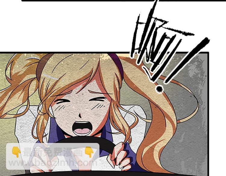 第1话 丧尸世界(1/2)-第1话