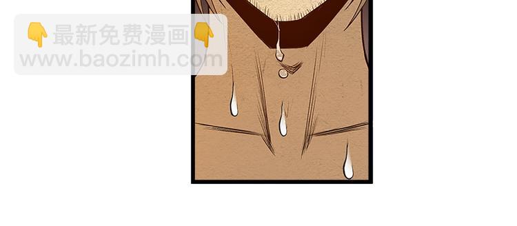 第11话 无处可逃(1/2)-第11话