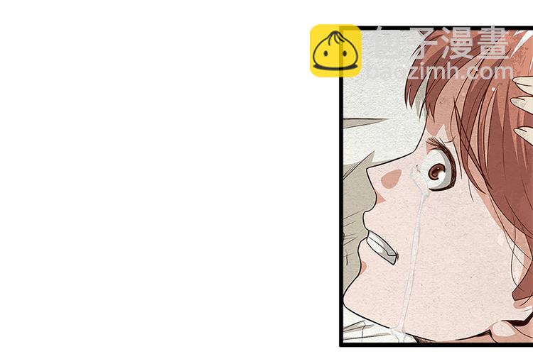 第11话 无处可逃(1/2)-第11话