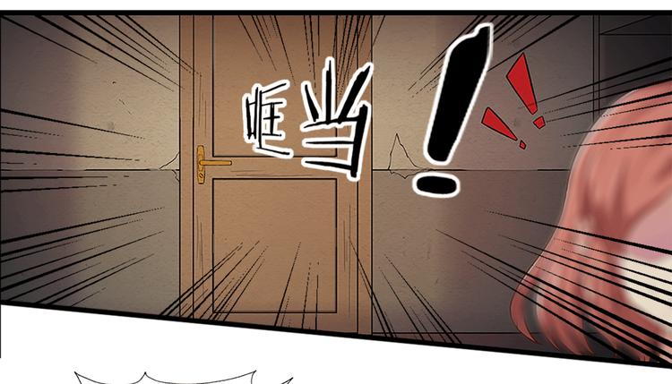 第11话 无处可逃(1/2)-第11话