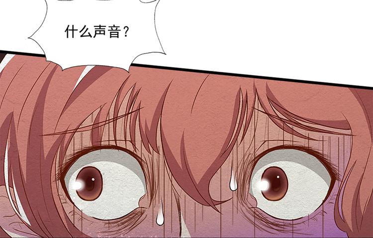 第11话 无处可逃(1/2)-第11话