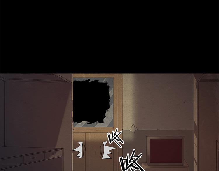 第11话 无处可逃(1/2)-第11话