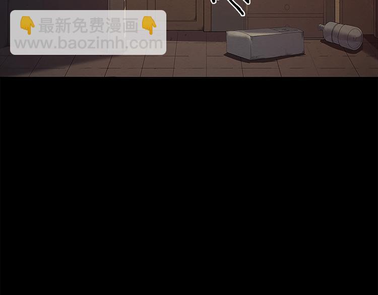 第11话 无处可逃(1/2)-第11话