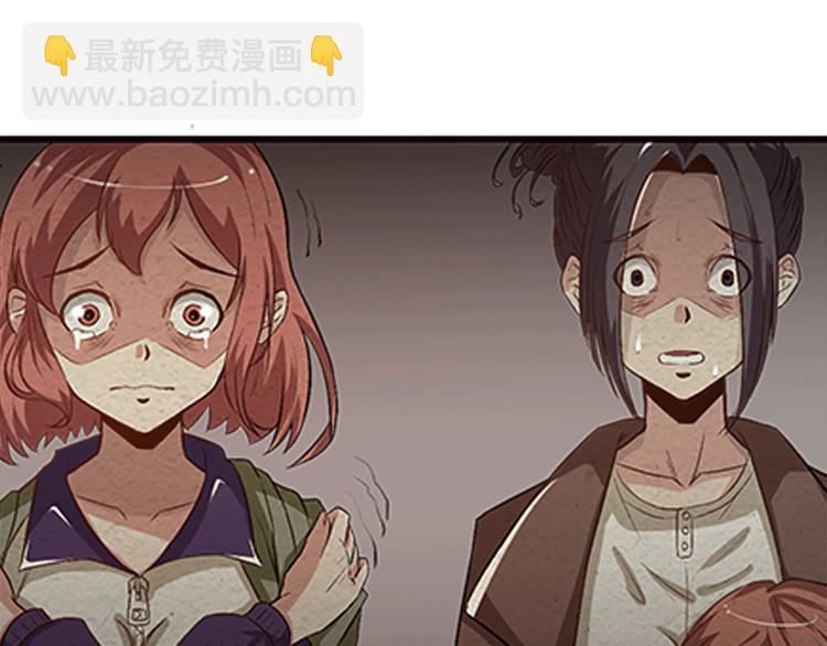 第11话 无处可逃(1/2)-第11话