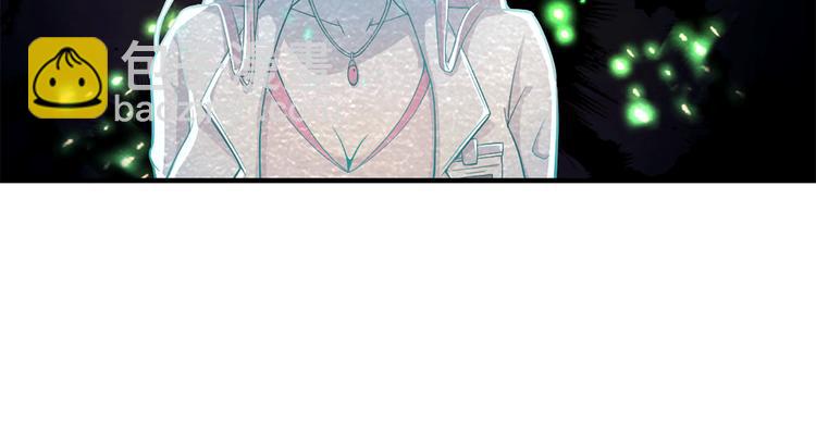 第13话 徐蔓萝(1/2)-第13话