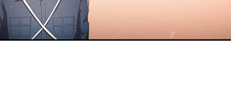 第13话 徐蔓萝(1/2)-第13话