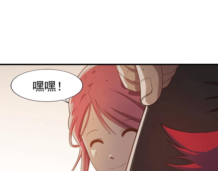 第13话 徐蔓萝(1/2)-第13话