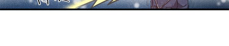 第13话 徐蔓萝(1/2)-第13话