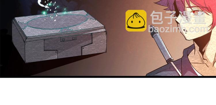 第13话 徐蔓萝(1/2)-第13话