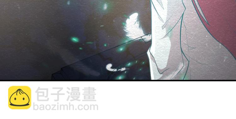 第13话 徐蔓萝(1/2)-第13话