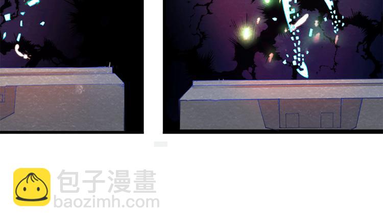 第13话 徐蔓萝(1/2)-第13话