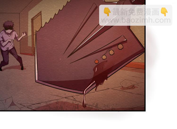 第15话 帽子的秘密(1/2)-第15话