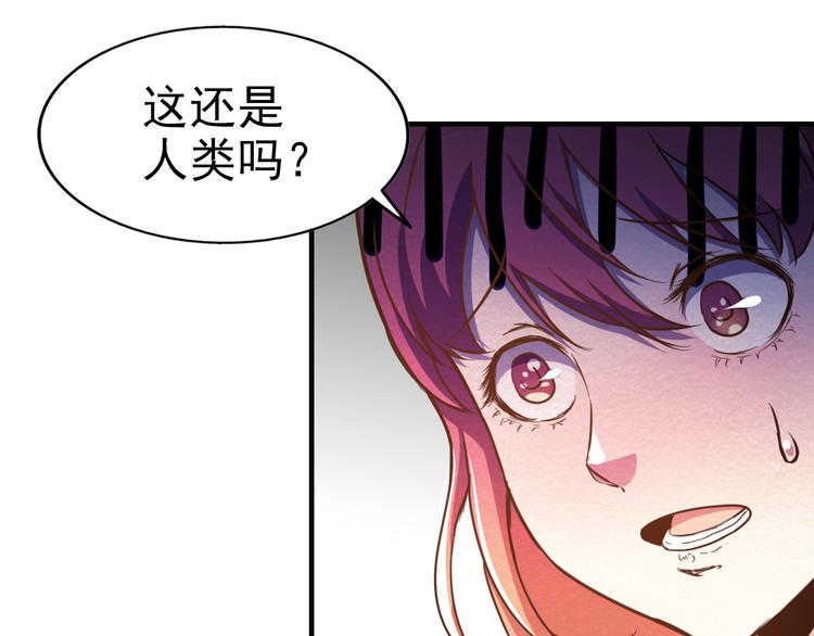 第15话 帽子的秘密(1/2)-第15话