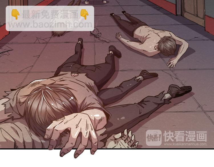 第15话 帽子的秘密(1/2)-第15话