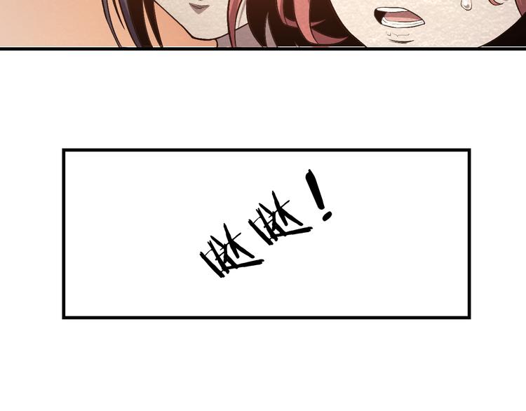 第15话 帽子的秘密(1/2)-第15话