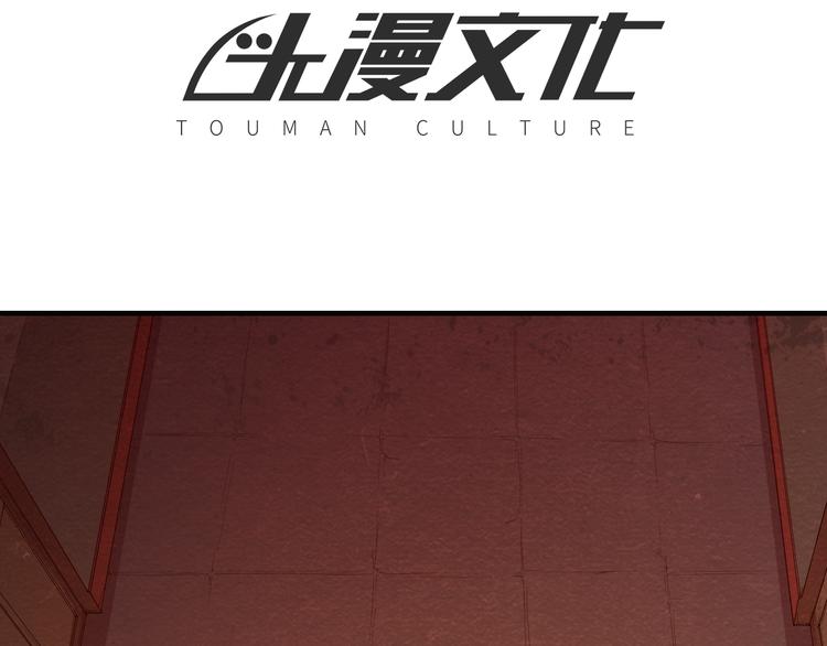 第15话 帽子的秘密(1/2)-第15话