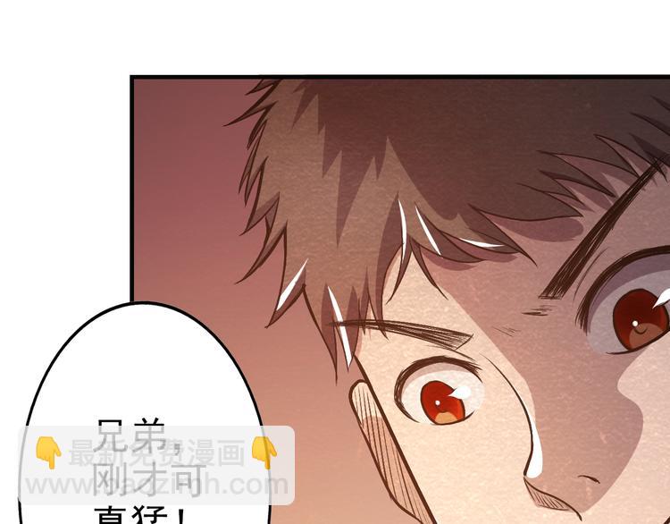 第15话 帽子的秘密(1/2)-第15话