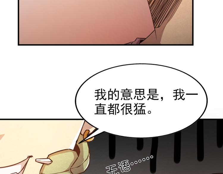 第15话 帽子的秘密(1/2)-第15话