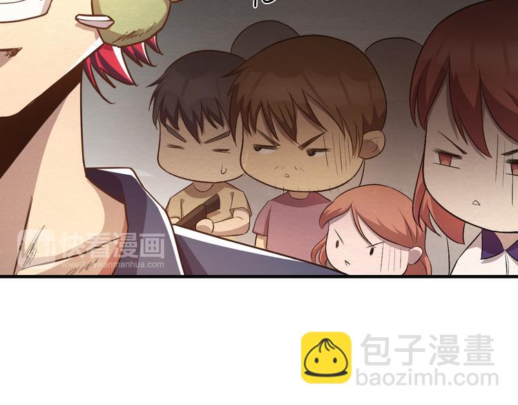 第15话 帽子的秘密(1/2)-第15话