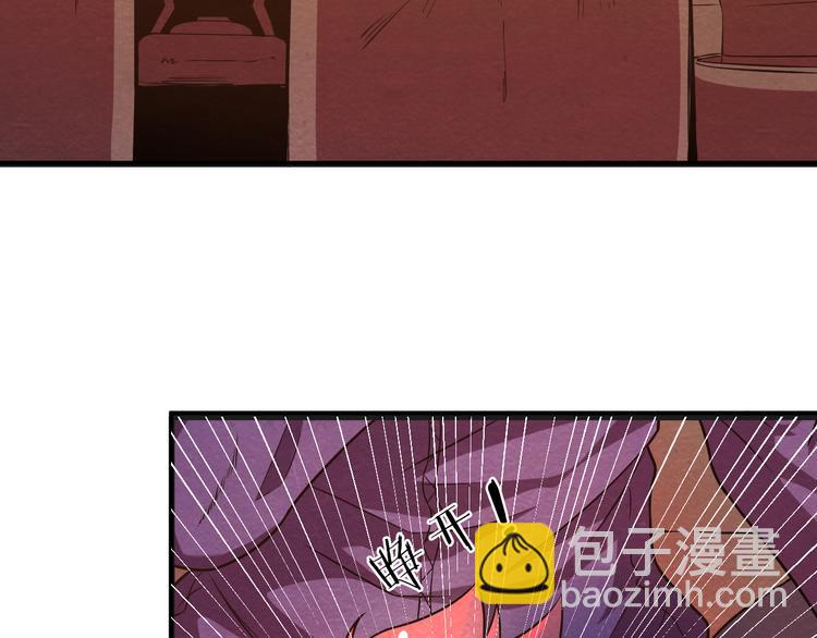 第17话 一段消失的记忆(1/2)-第17话