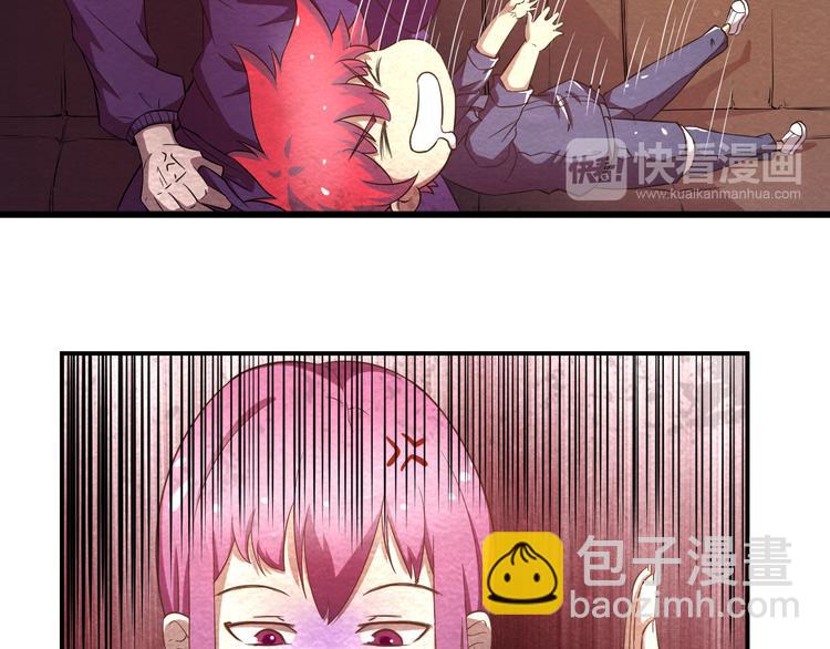 第17话 一段消失的记忆(1/2)-第17话