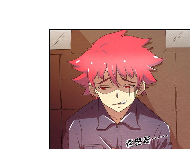 第17话 一段消失的记忆(1/2)-第17话