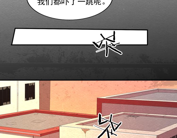 第17话 一段消失的记忆(1/2)-第17话