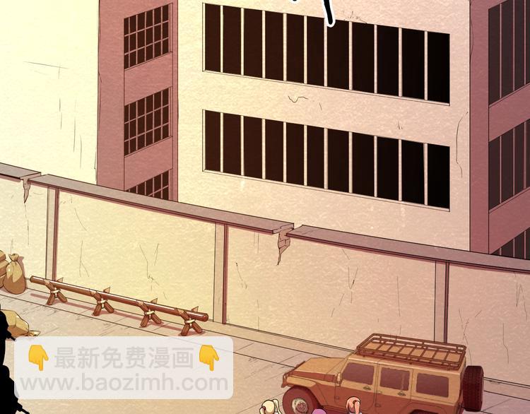 第17话 一段消失的记忆(1/2)-第17话