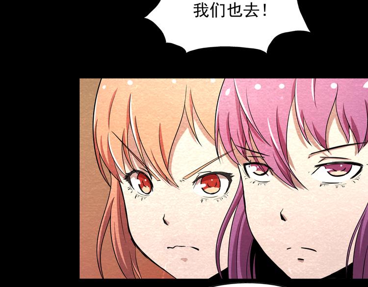 第17话 一段消失的记忆(1/2)-第17话