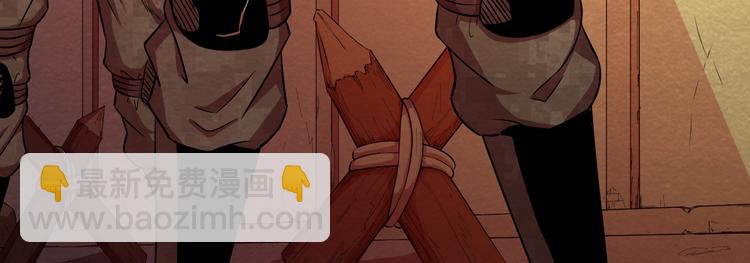 第17话 一段消失的记忆(1/2)-第17话