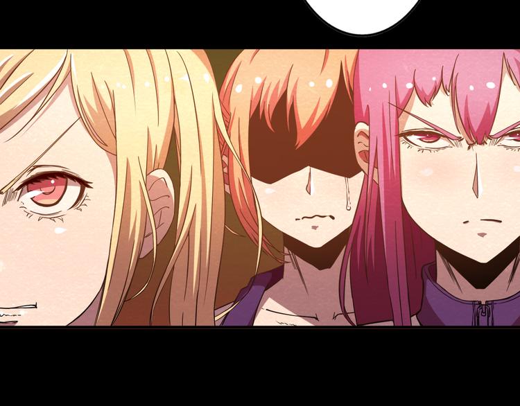 第17话 一段消失的记忆(1/2)-第17话