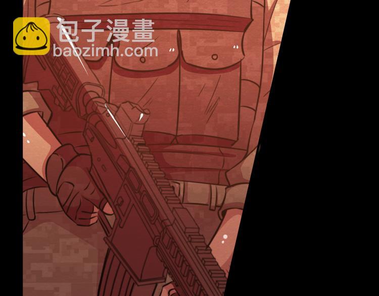 第17话 一段消失的记忆(1/2)-第17话